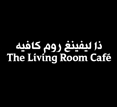 The living Room Cafe
